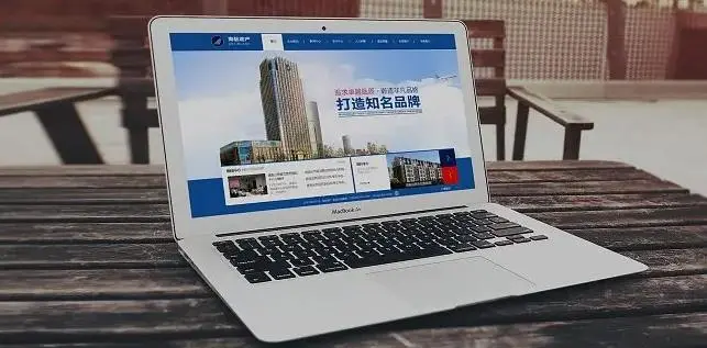 淄博网站建设