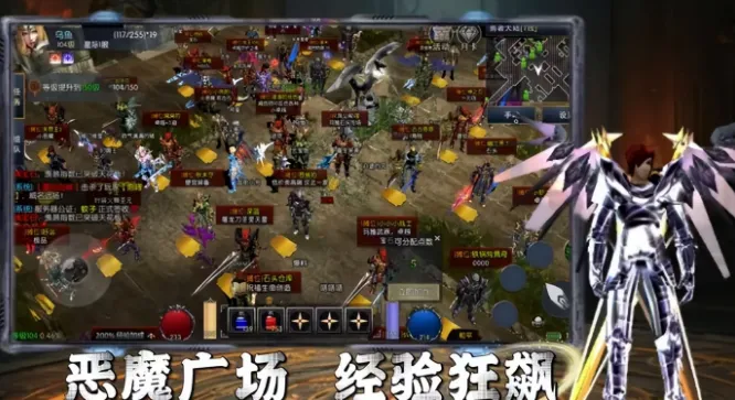 荣耀出征手游下载：26年最新攻略，“荣耀24区”6月12日13:00开启！-游昕怀旧手游论坛 - 经典怀旧手游玩家交流社区