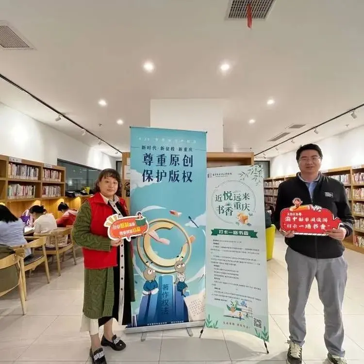 青少年阅读推广等各项品牌活动和常规活动200余次，市民参与约6万余人次。