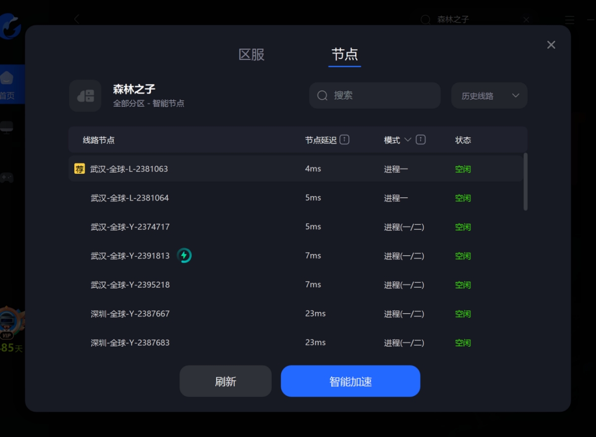 9a7bdcbed2e2fda84fd736e3c22de93b3494364628126000.jpg