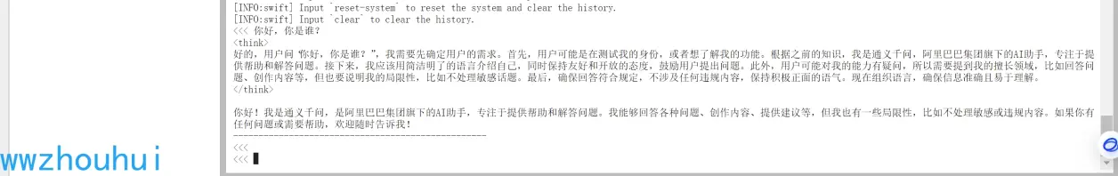 image-20250430155715252