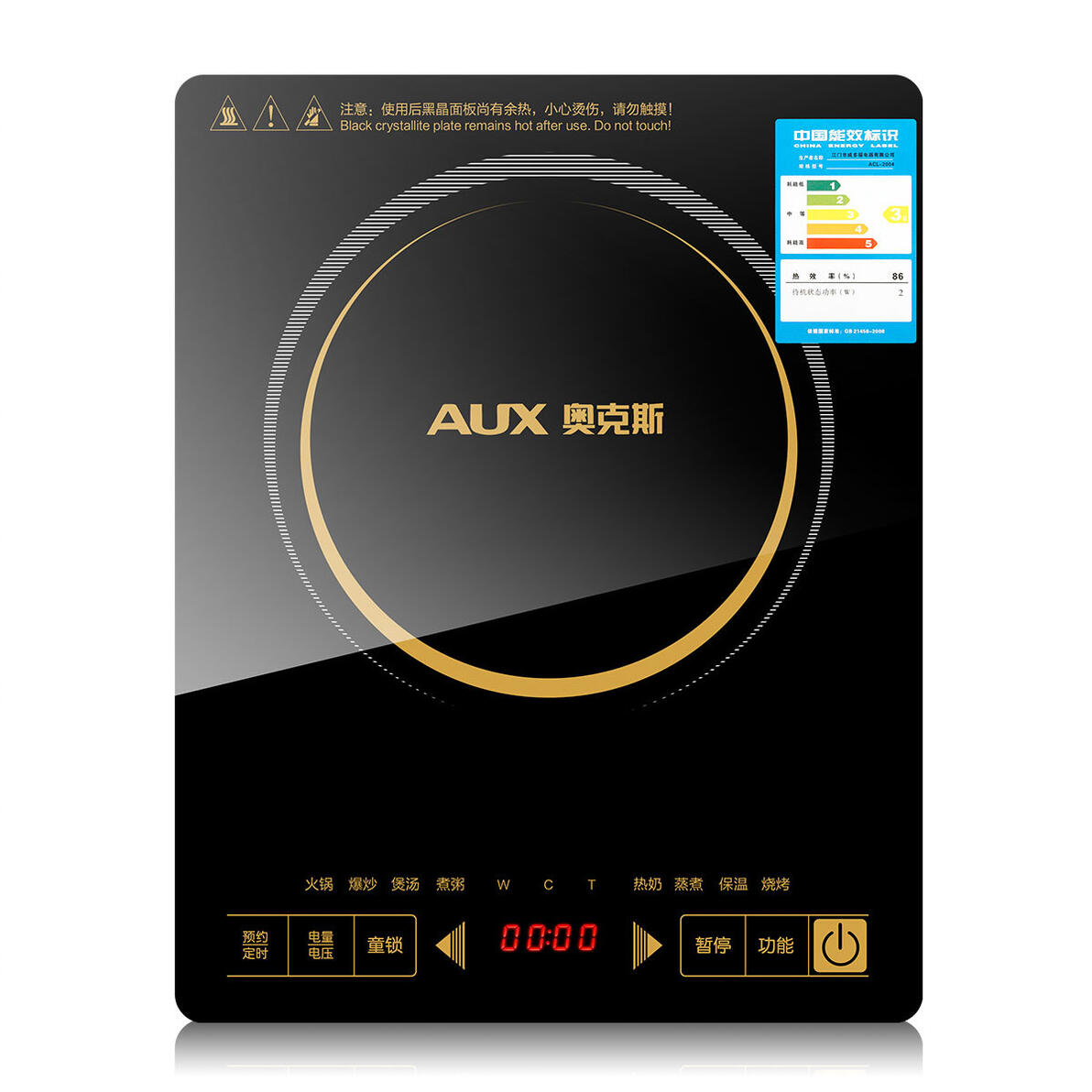 9ddcc9dbb2f80995aed27c22dbff77103546779358333670.jpg@1192w_1192h