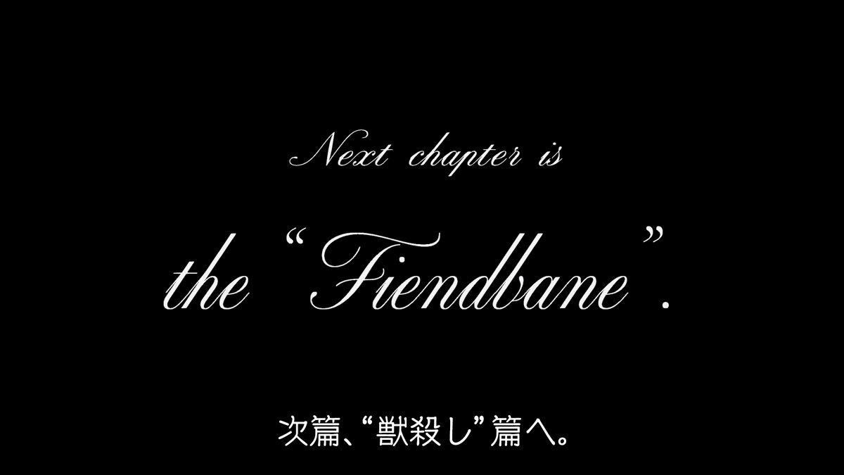 魔法使的新娘第三季预告 9ea6b9048bba854c8e56ae988d894c10688889061.jpg