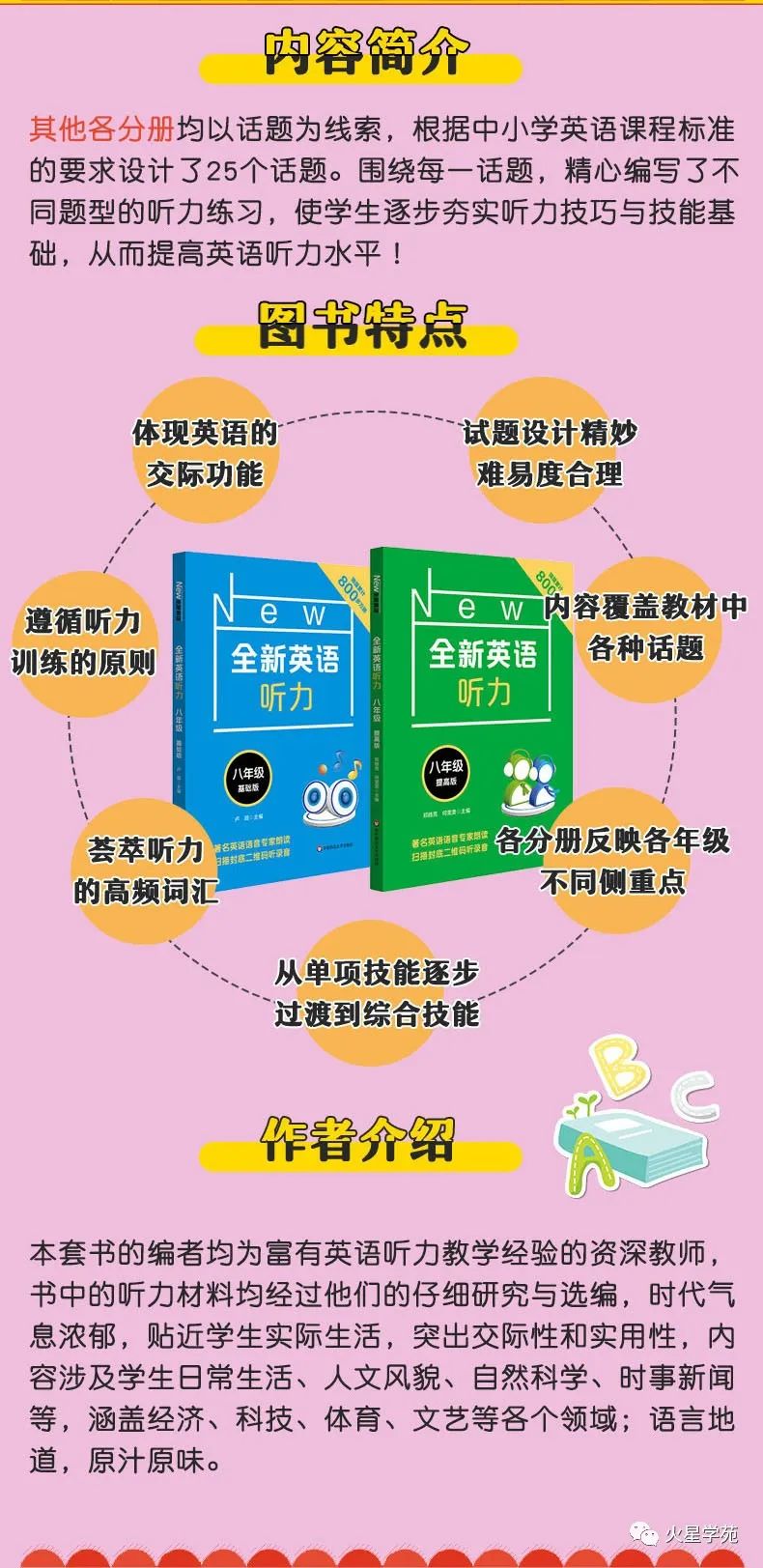 a04fb5b254318d9d1d8fc2f90561ac5d549548677.jpg