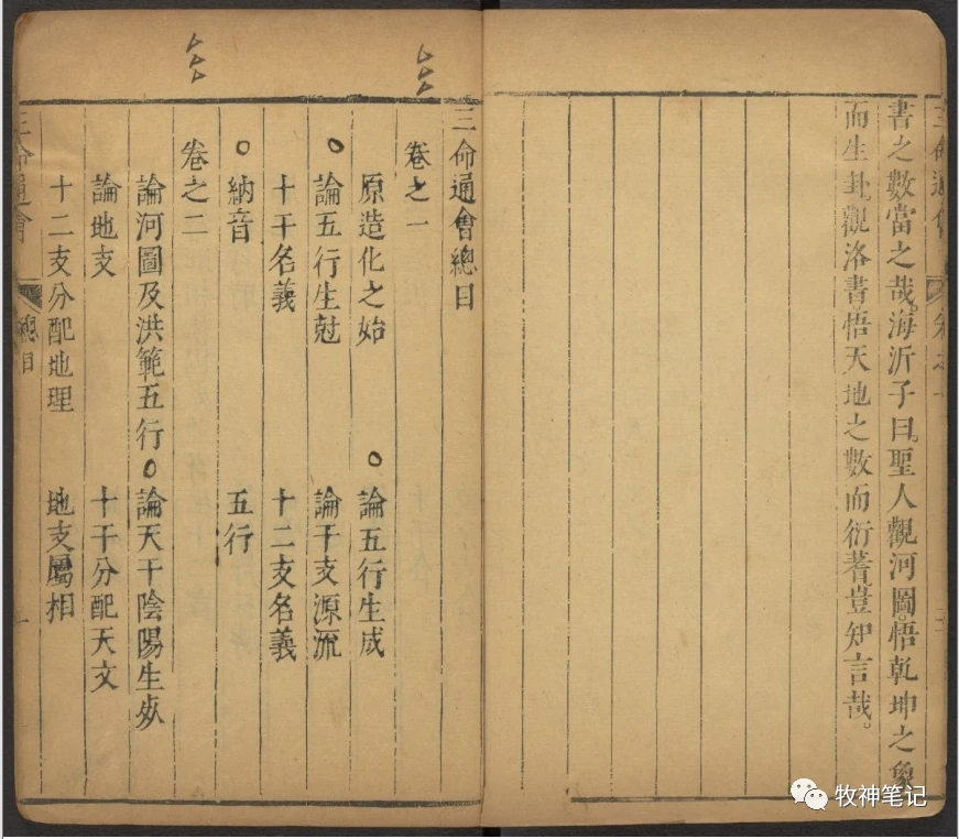 a648fea6879604885b363bf16c0044ea1647108511.png