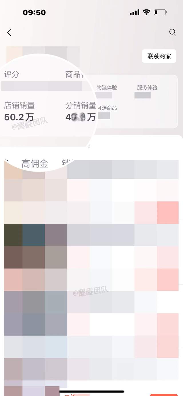 a787e21696b3cbaf84963bd7ffa383693537107029067845.jpg