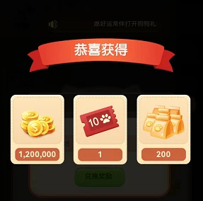 微信头像图片大全2024年最新版 a7880e6367e95752688912940906c41d647006264.png