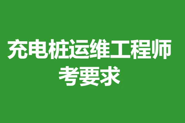 脱口秀考级段子文案,脱口秀考级段子文案怎么写