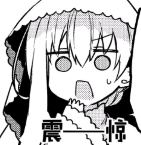 白圣女与黑牧师黑白漫画表情