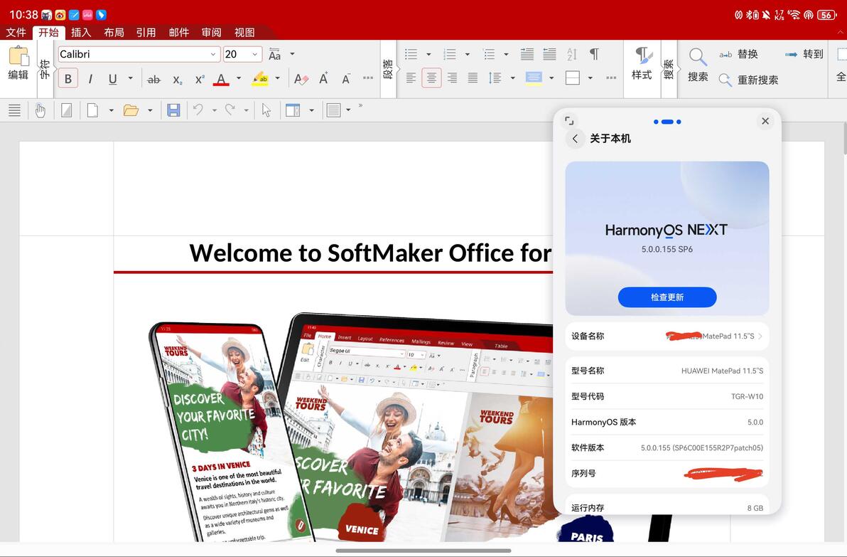 aae43c5f51526b70c274fbd43bd7a99825358625.jpg@1192w