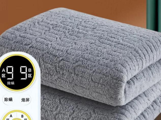 ac98b3e220480634da6f6f0b983b5f4b3632305734158917.jpg@1192w