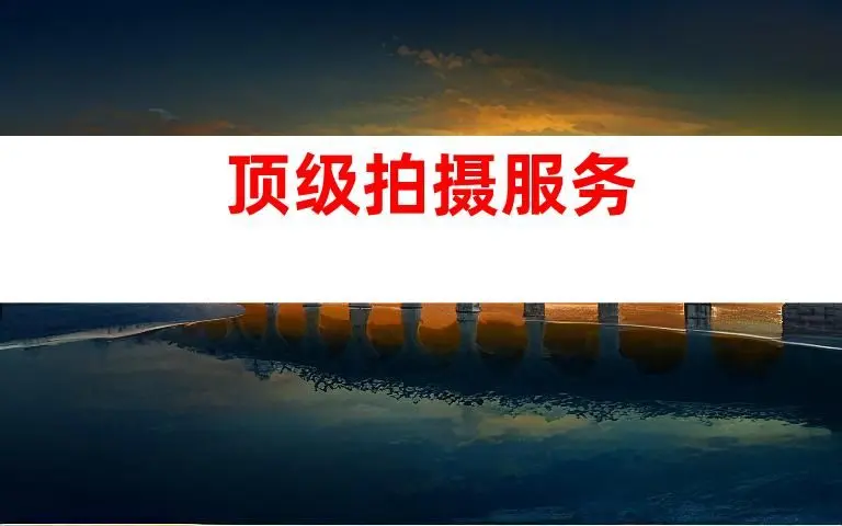 精准品牌广告魅力！苏州视频拍摄服务，制作令人心动的企业宣传片