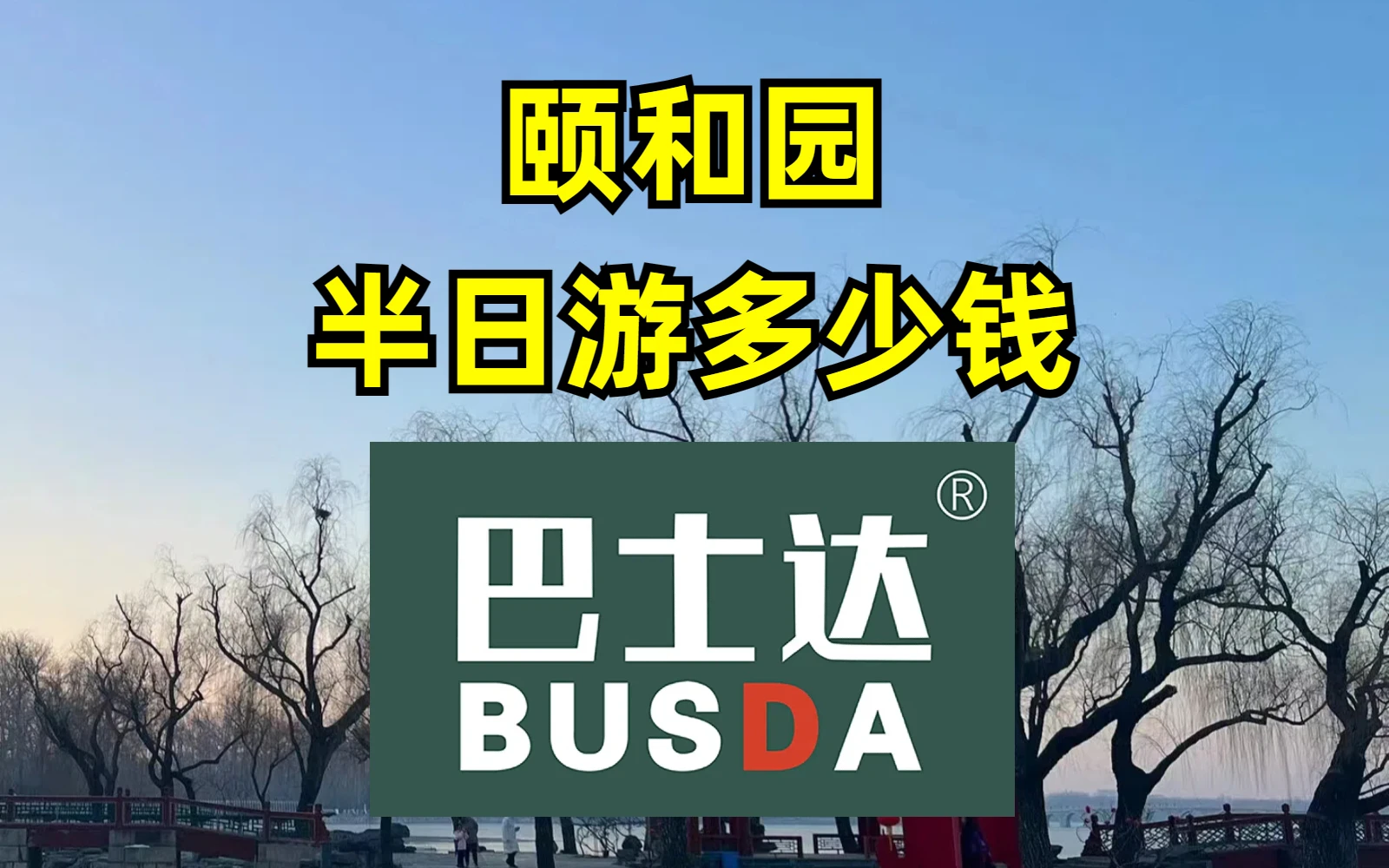 b0a517482e0c872c4a144269b8a62aef2109438175.png