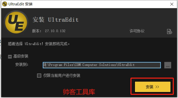 b3cce7de84ce9d27b4216e4f90d0fbb53493130974267629.png
