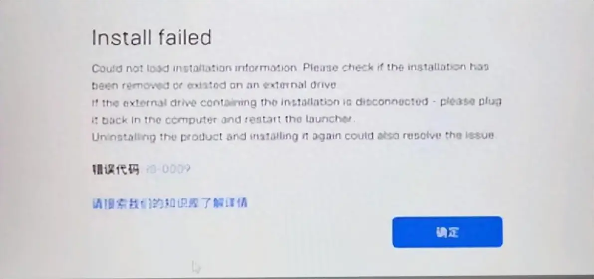 99se无法报错  第1张