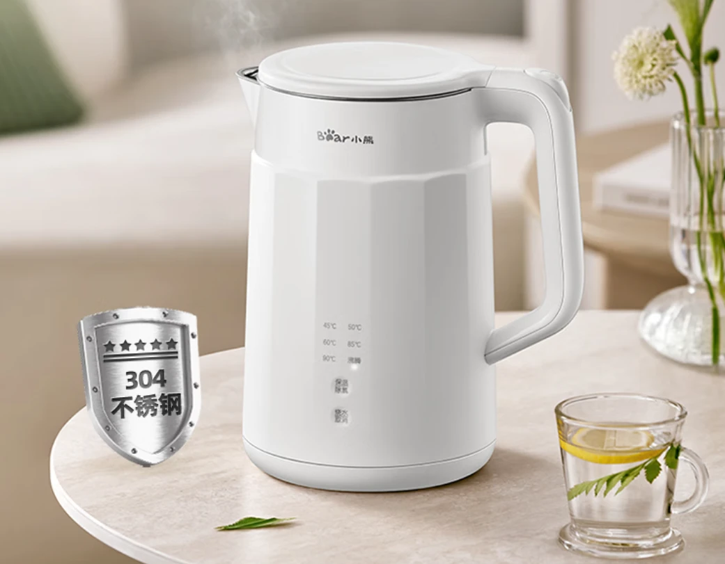 b77a7002f6c09a75c6cbaa7629e922463461562949961939.png@1192w