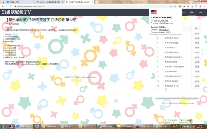 b7bdcadb1f7ef8e57642adc5179f1a88378309698.png