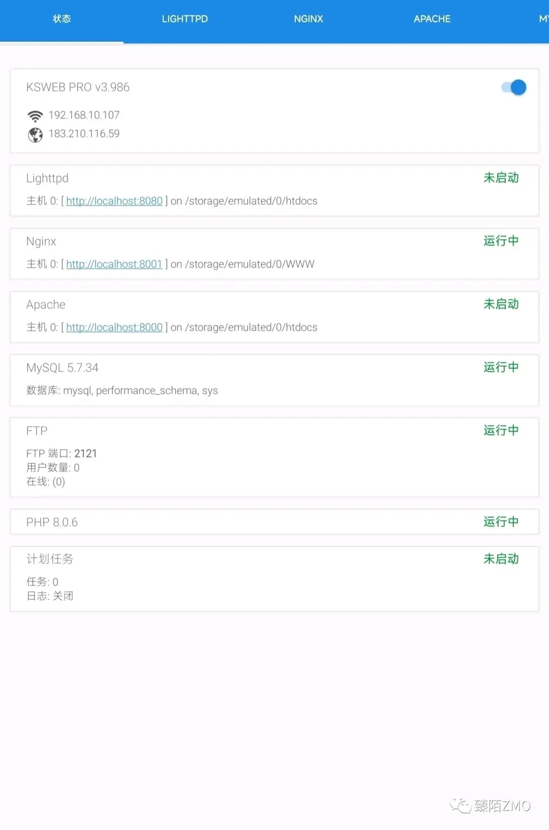 如何利用手机搭建个人网站，一个实用指南？
