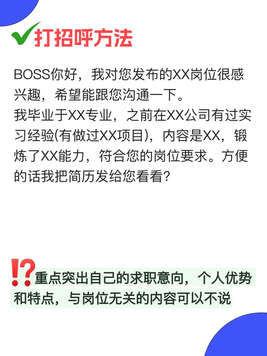 bba689363c628871a2ff0eb3cb6601c63546561367771652.png