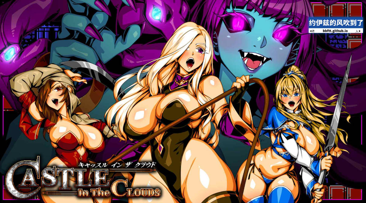 cover of previous post