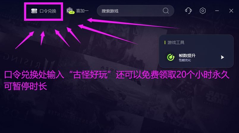 手机看演唱会变暗解决方法 bcbffe66ae9a8d089a481dcdac97f33d1421578128.jpg