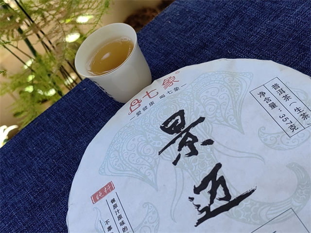 2018年景邁茶的口感？