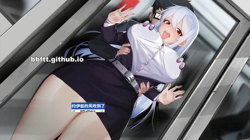 【游戏】电脑【互动SLG/中文/步兵/休闲】可爱的女巫 Adorable Witch 1 官方中文版【完结/全cv/5.3G】【17.1】