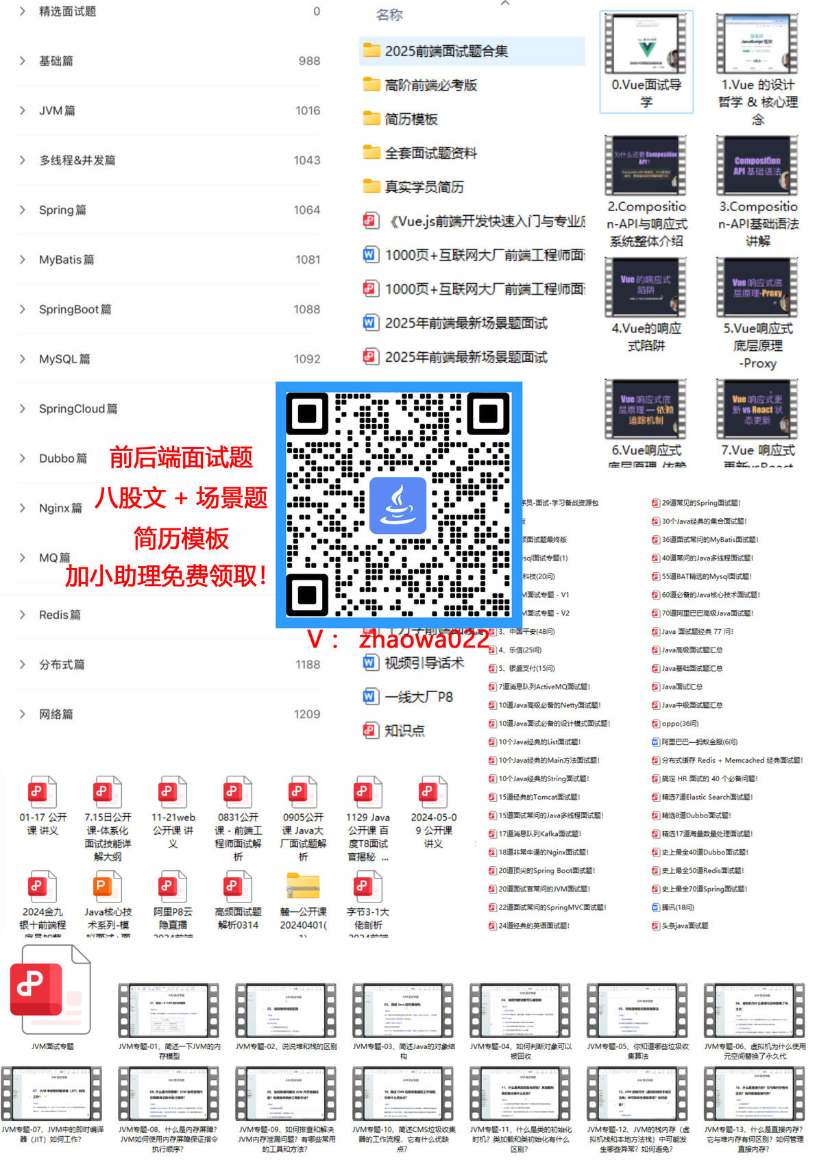 beca794537a83ab1d910c4a7b9227c213546942768417490.jpg@1192w