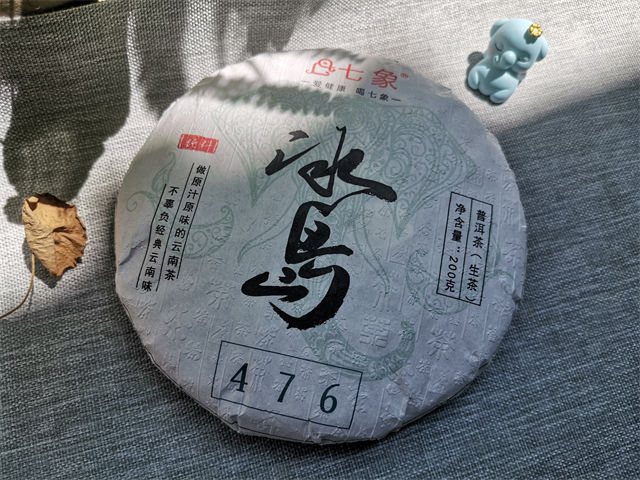 冰島普洱茶保質(zhì)期多久：投資價(jià)值與品飲體驗(yàn)的平衡