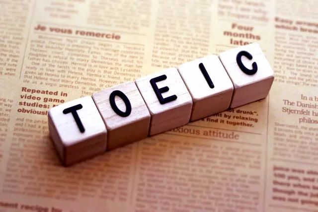 日本留学考试介绍・托业篇（toeic）