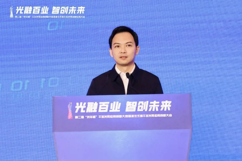 如图片无法显示,请刷新页面