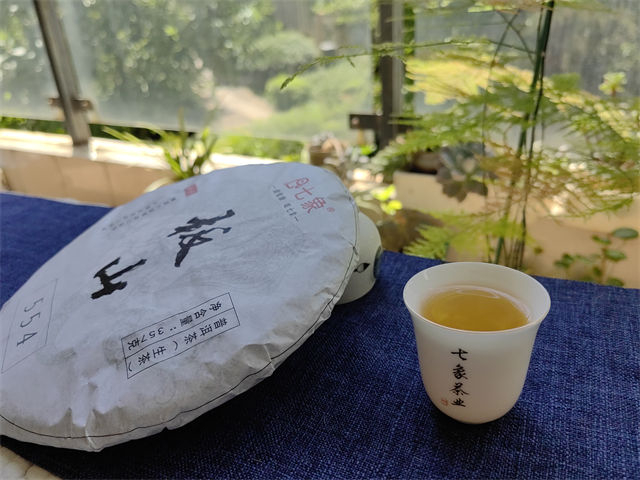 板山古樹(shù)茶特點(diǎn)