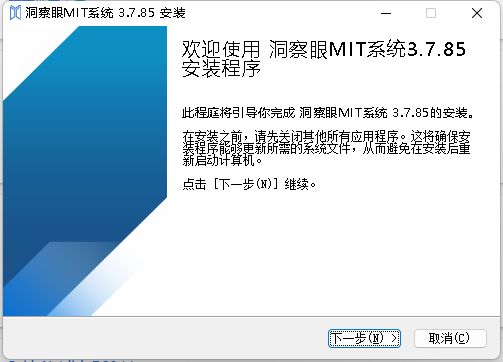 集中运营软件,集中运营软件有哪些