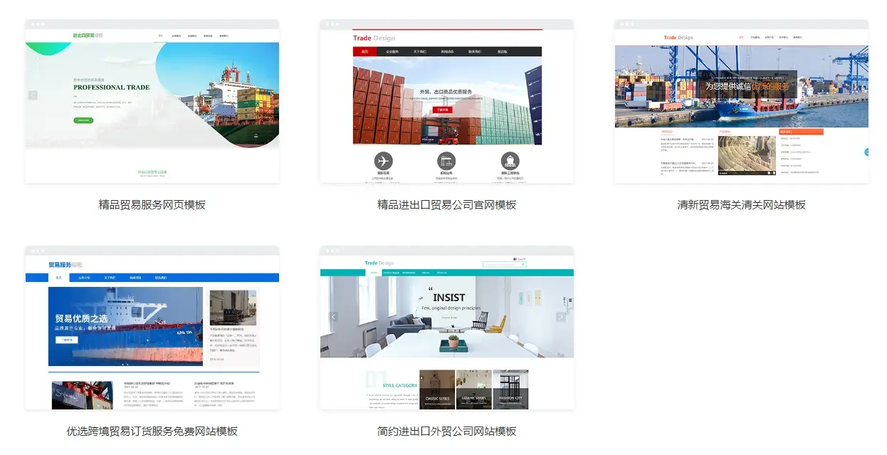 独立站怎么建站?独立站建站方式有哪些