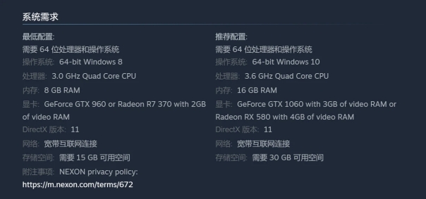 帕鲁游戏服务器8g内存够用吗