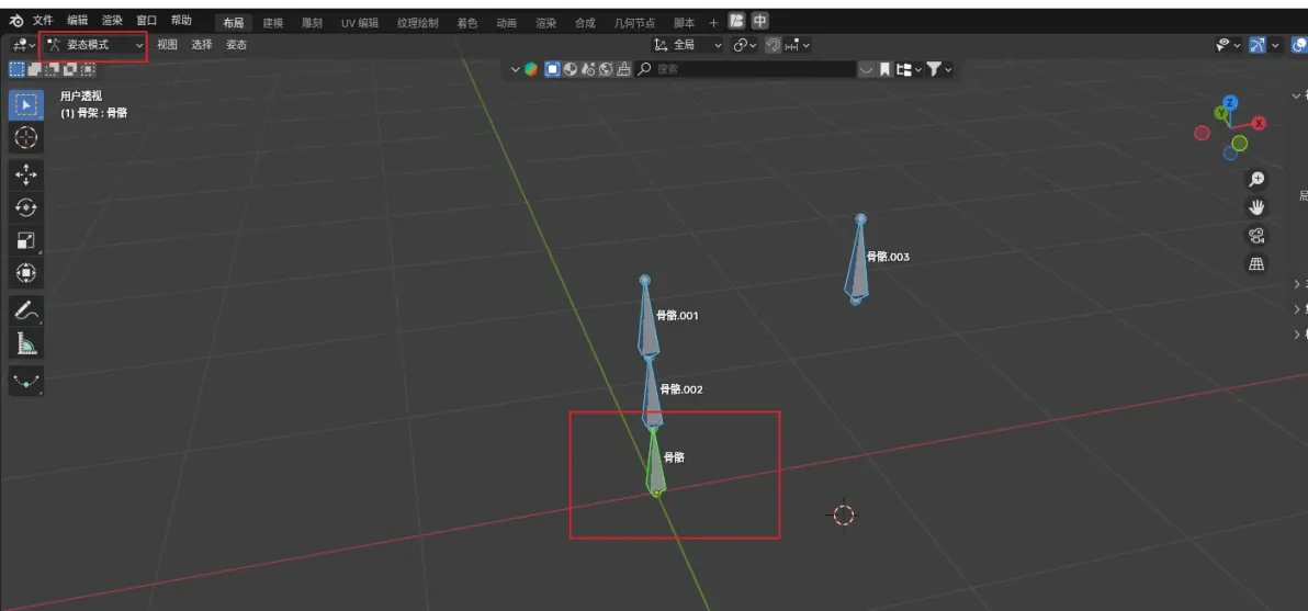 如何在Blender中自定义自动保存的间隔时间？