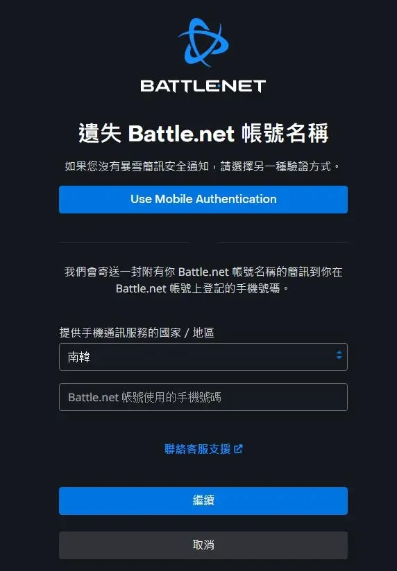 c84ee86ecab42111091c034092f4edfd3494357722204834.png