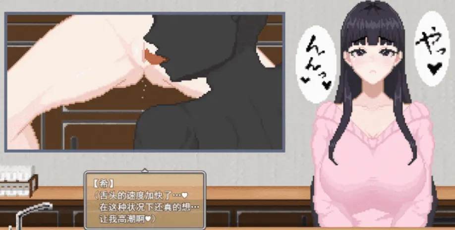 cover of previous post