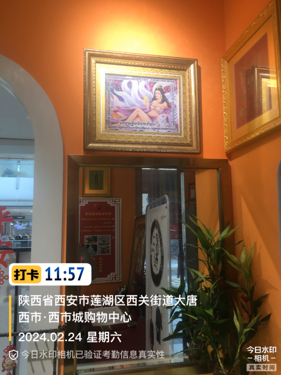佛牌店推荐 cfd8d585005d6a49e5f085a4c2a0f6d016051719.jpg