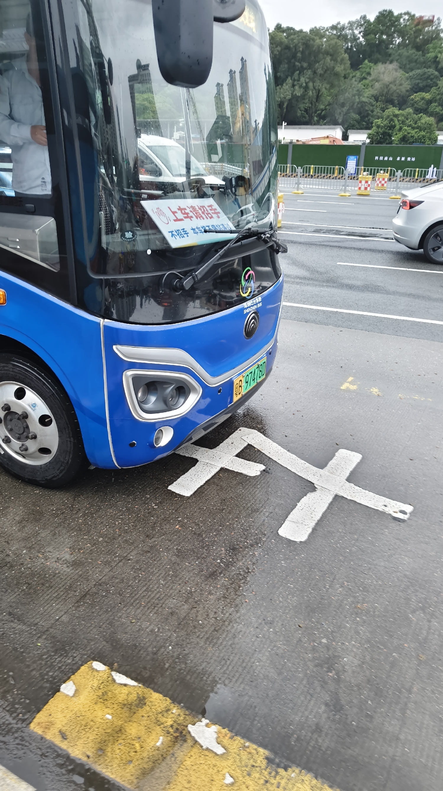 M312路 粤B97478D 车辆图