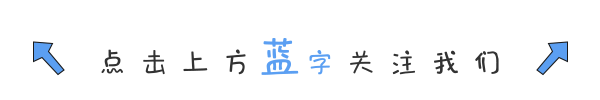 Acrobat Pro DC 2020软件安装教程(附软件下载地址)_1_示意图