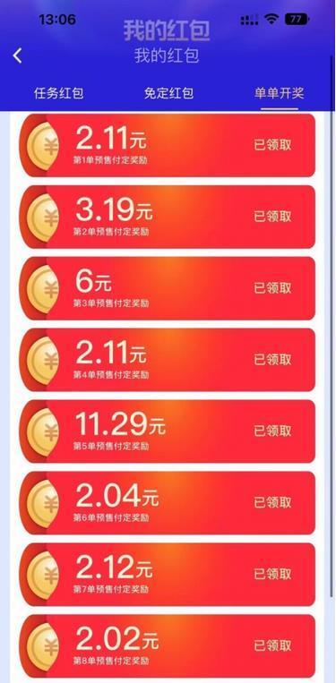 d4877e444be0e8be34572300c7786abe456877776.jpg