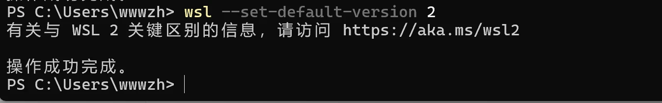 image-20250709215029635