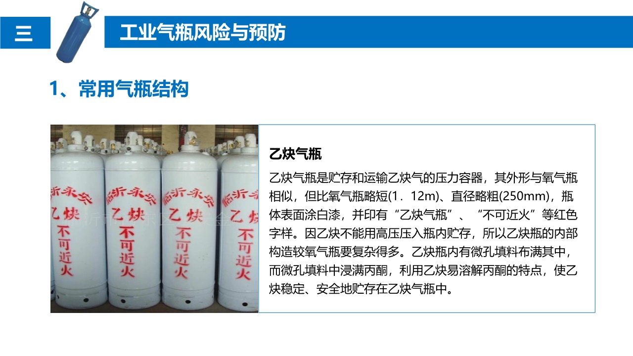 d7a207be8cc53ee85dc303b332becd26502078880.jpg