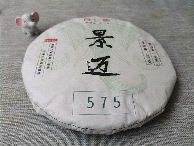 景邁山普洱茶價(jià)格查詢？