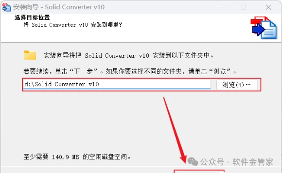 daf8c0d9388b31cd709f0c77e1961434481260935.png