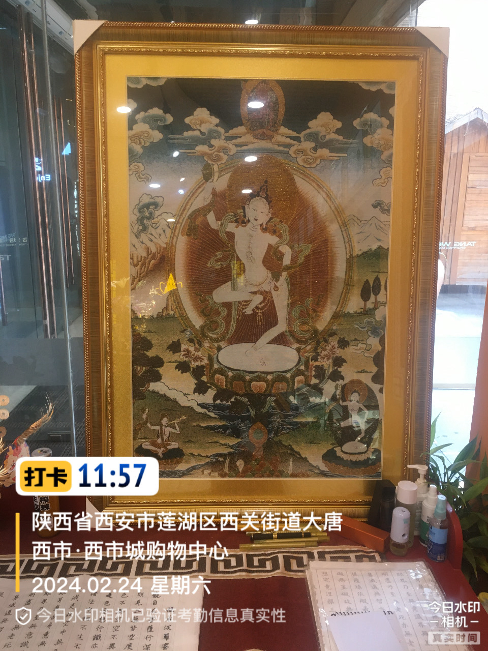 佛牌店图片 dd845e3cef480b41c344698586ed396b16051719.jpg