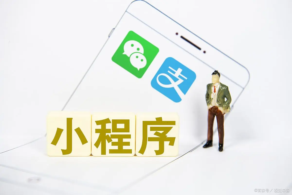 微信小程序关键词排名优化：让你的小程序脱颖而出