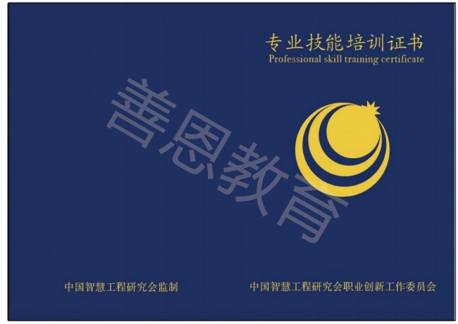 软件工程师证书什么时间考 dee3d1e25d216b9a4e077ca263b9bf27446857343.jpg