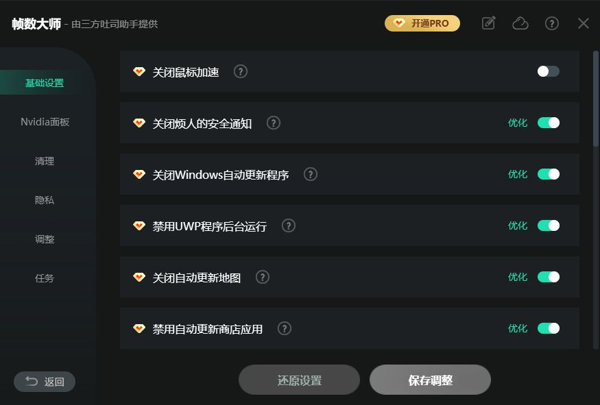 e23fac02f5b9a7c91efe56a3545b5a16509334407.jpg